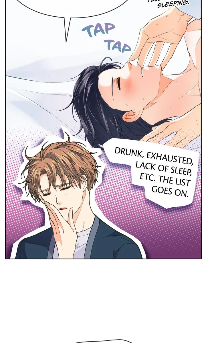 The Strange Story of a Guy Next Door And a Novelist Chapter 124 - page 14