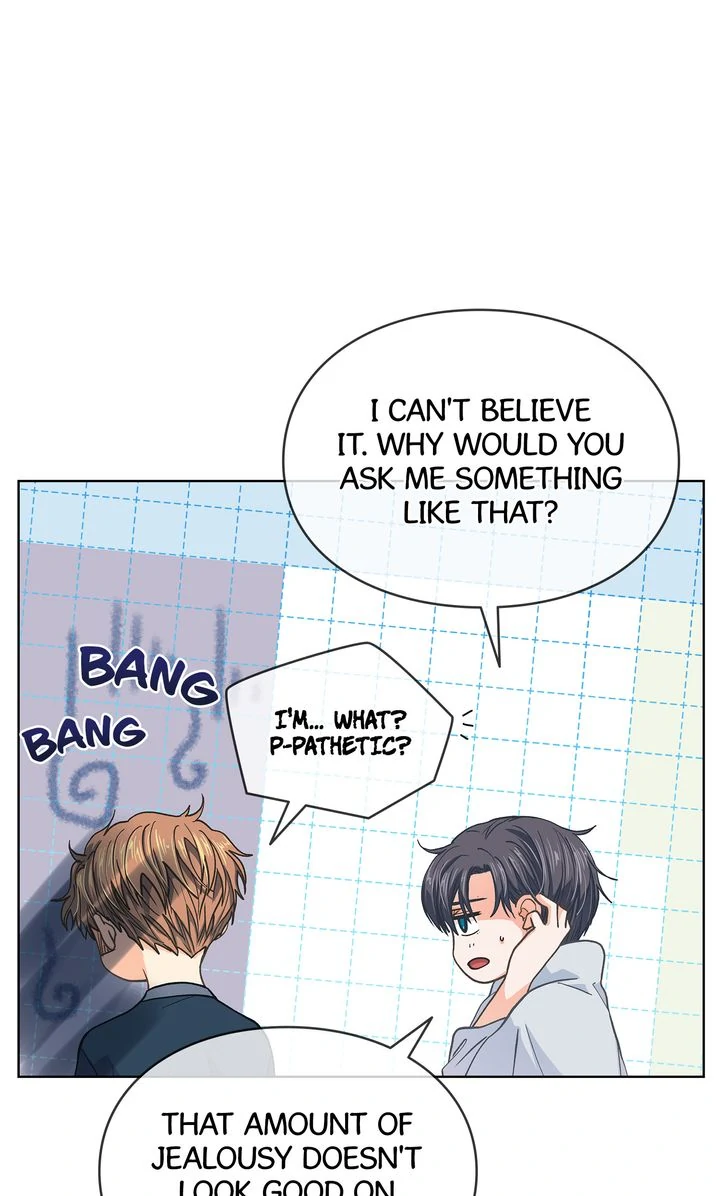 The Strange Story of a Guy Next Door And a Novelist Chapter 124 - page 1
