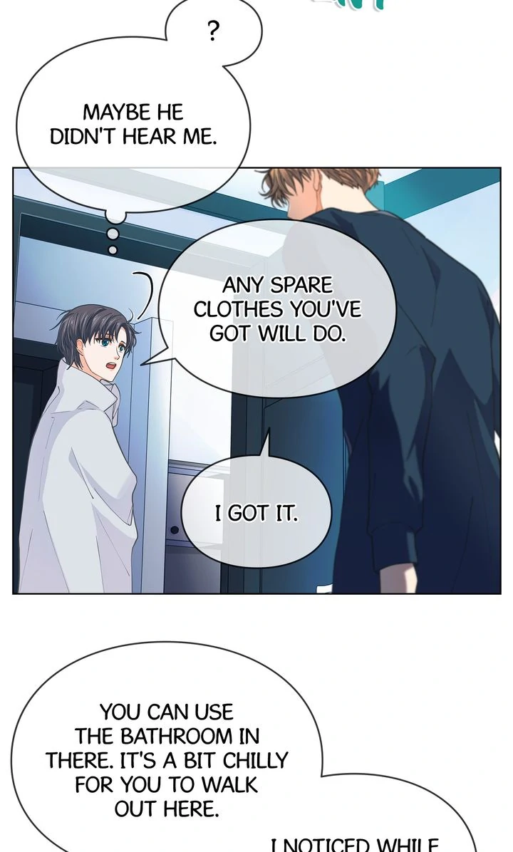 The Strange Story of a Guy Next Door And a Novelist Chapter 124 - page 23
