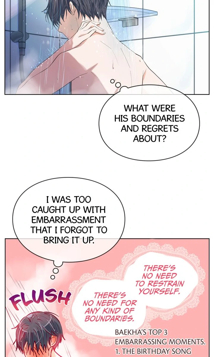The Strange Story of a Guy Next Door And a Novelist Chapter 124 - page 27
