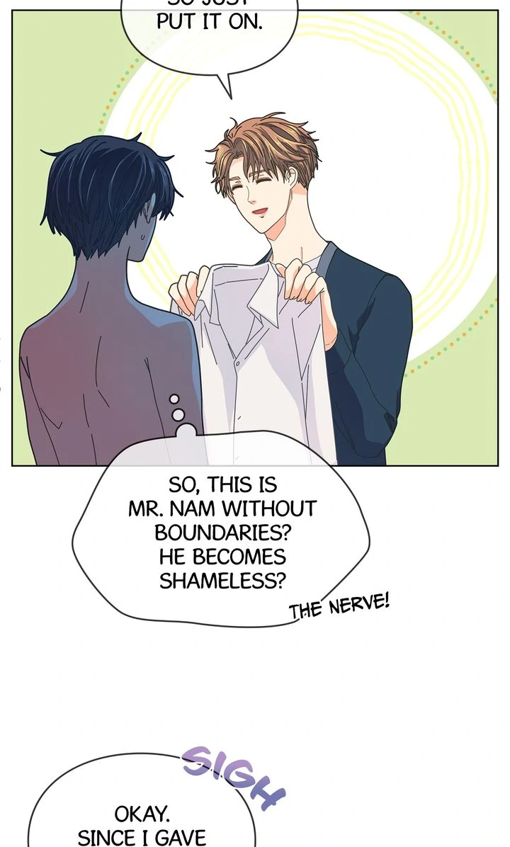 The Strange Story of a Guy Next Door And a Novelist Chapter 124 - page 41