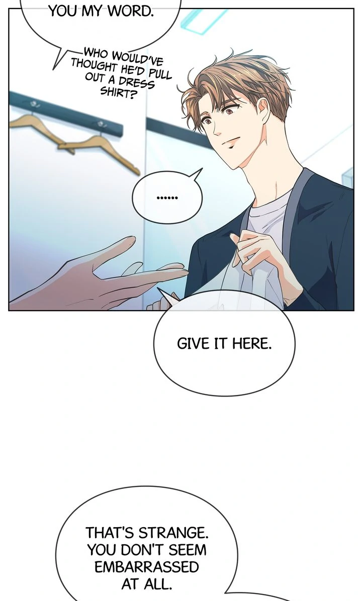 The Strange Story of a Guy Next Door And a Novelist Chapter 124 - page 42