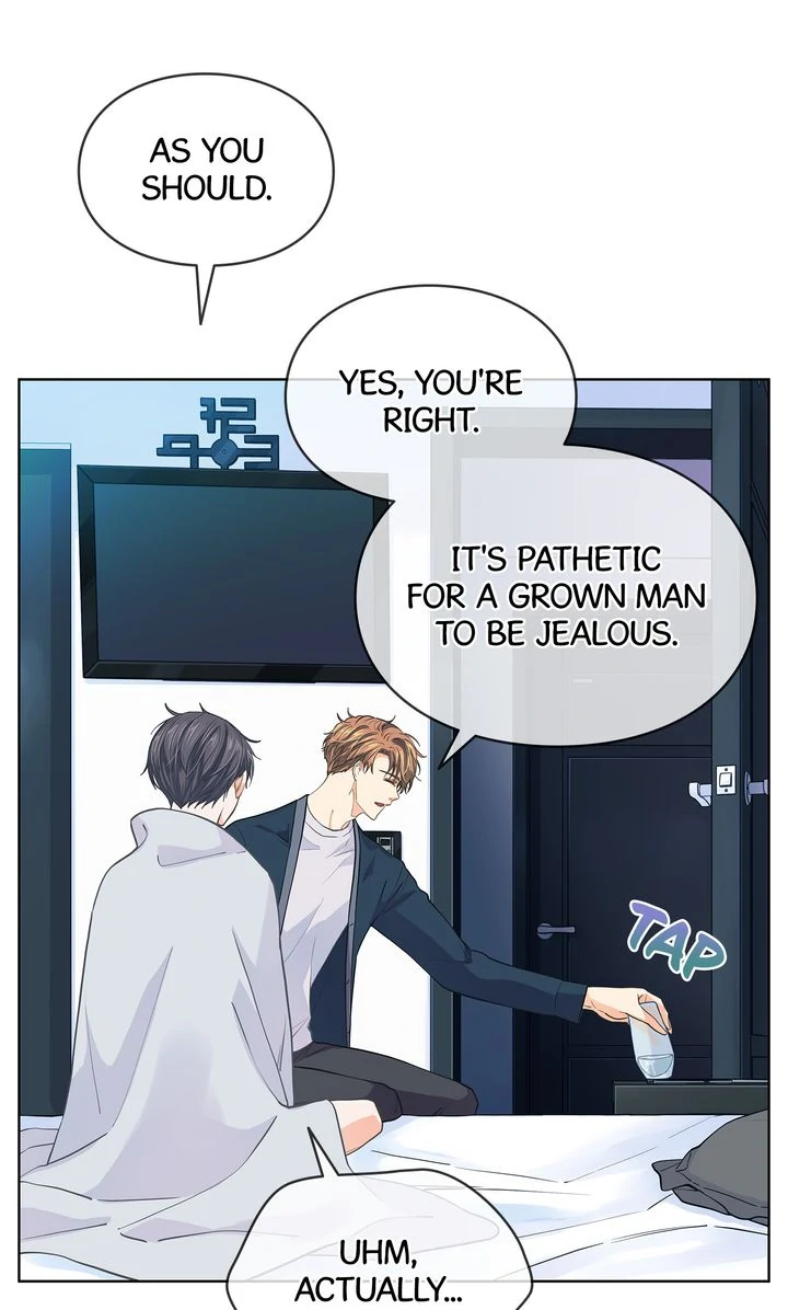 The Strange Story of a Guy Next Door And a Novelist Chapter 124 - page 6