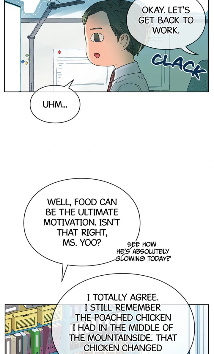 The Strange Story of a Guy Next Door And a Novelist Chapter 126 - page 32