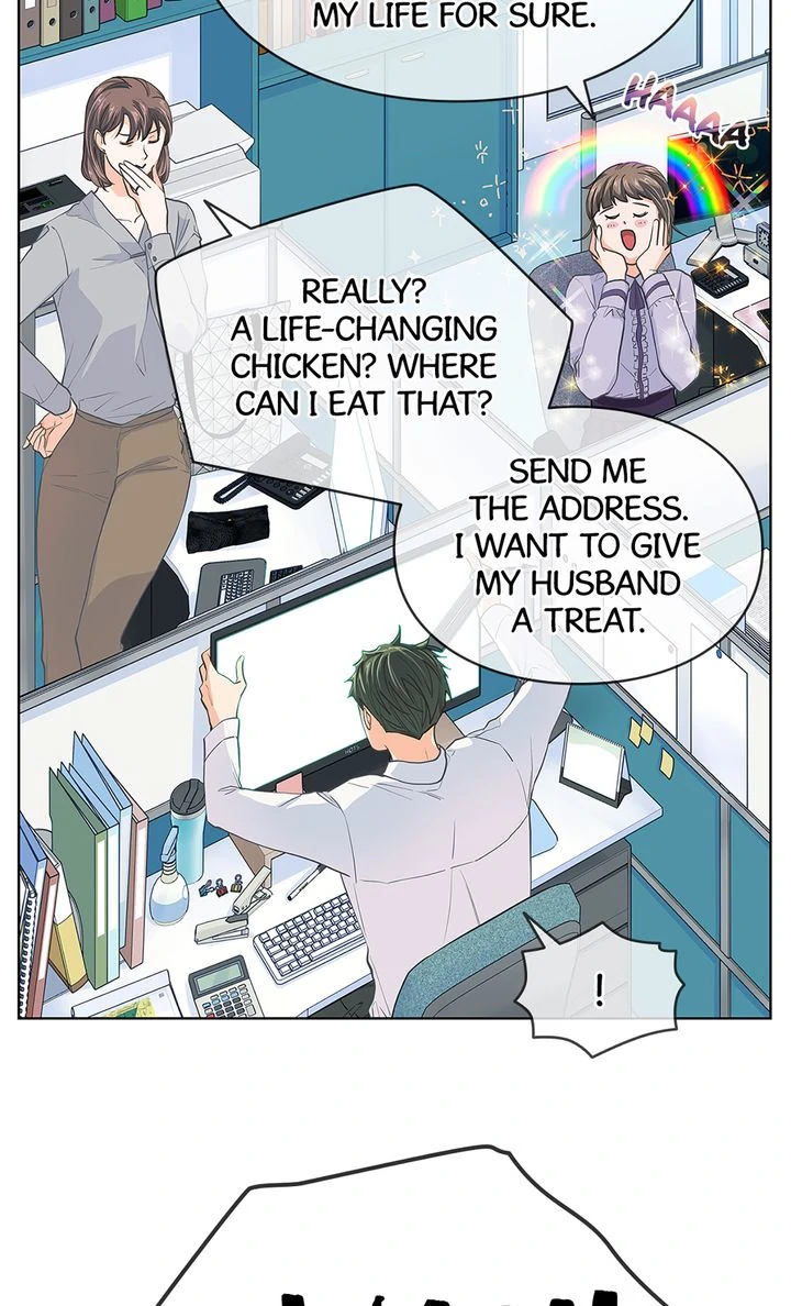 The Strange Story of a Guy Next Door And a Novelist Chapter 126 - page 33