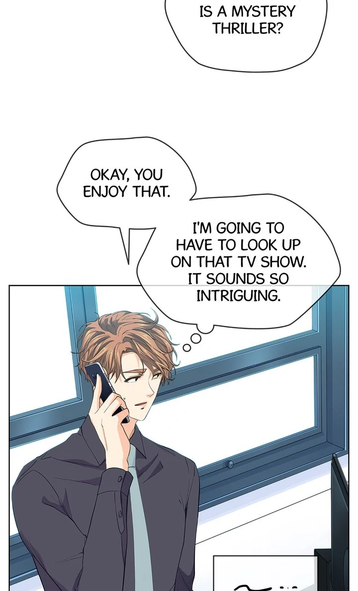 The Strange Story of a Guy Next Door And a Novelist Chapter 126 - page 43