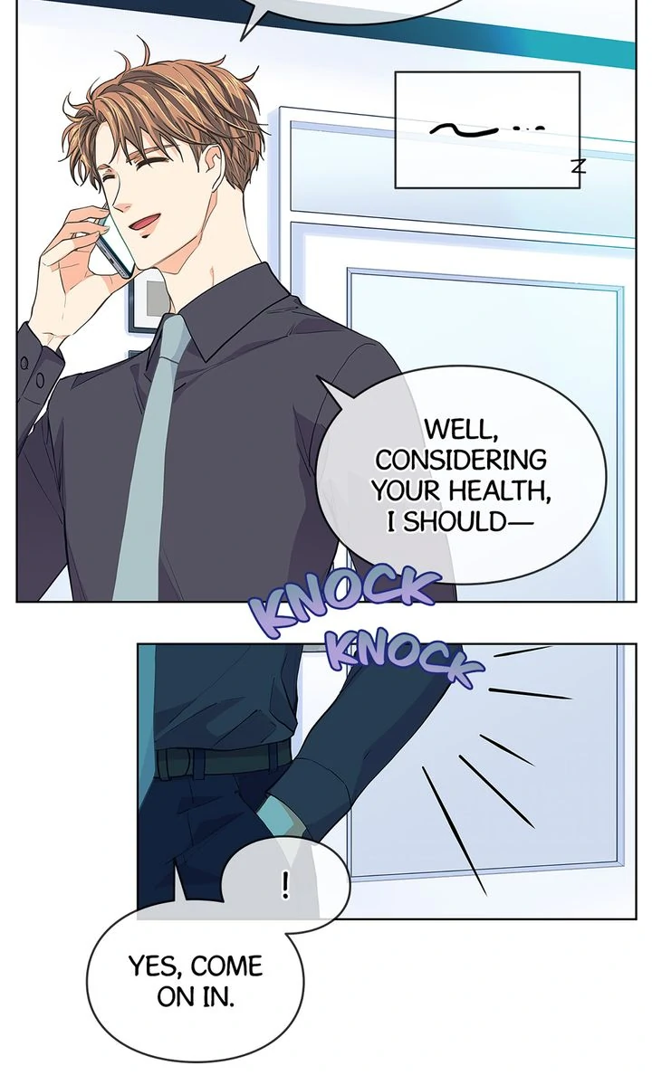 The Strange Story of a Guy Next Door And a Novelist Chapter 126 - page 47