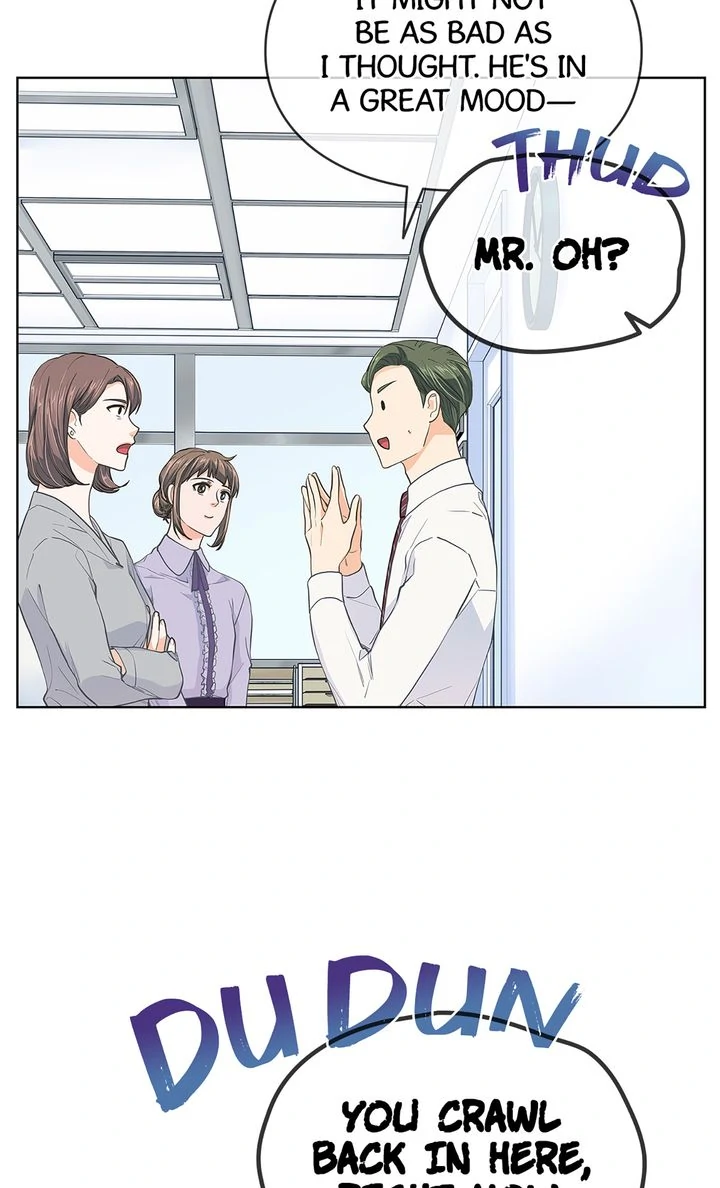 The Strange Story of a Guy Next Door And a Novelist Chapter 126 - page 51
