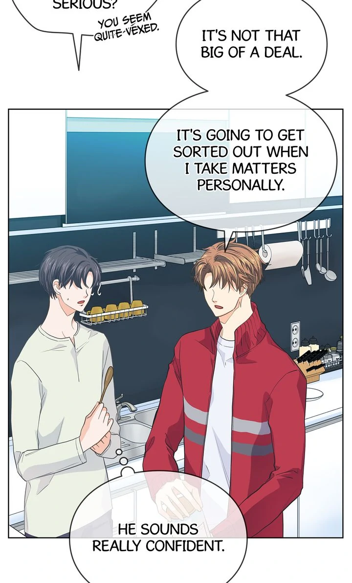 The Strange Story of a Guy Next Door And a Novelist Chapter 127 - page 9