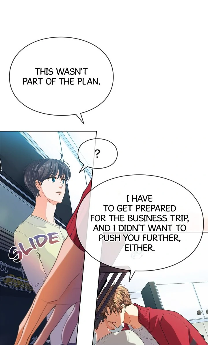 The Strange Story of a Guy Next Door And a Novelist Chapter 127 - page 22