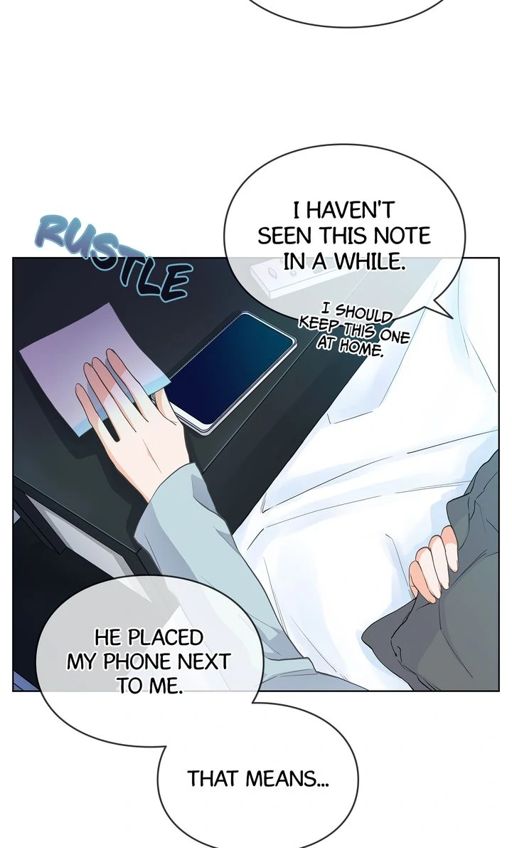 The Strange Story of a Guy Next Door And a Novelist Chapter 127 - page 32