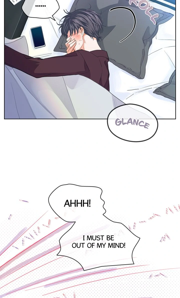 The Strange Story of a Guy Next Door And a Novelist Chapter 127 - page 43
