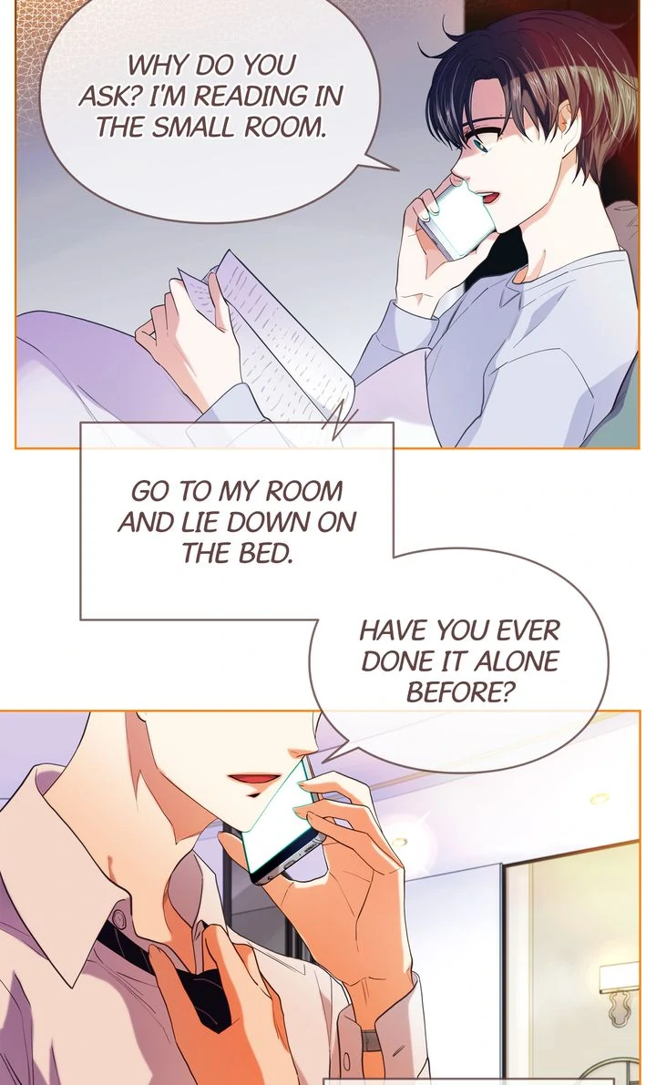The Strange Story of a Guy Next Door And a Novelist Chapter 127 - page 45