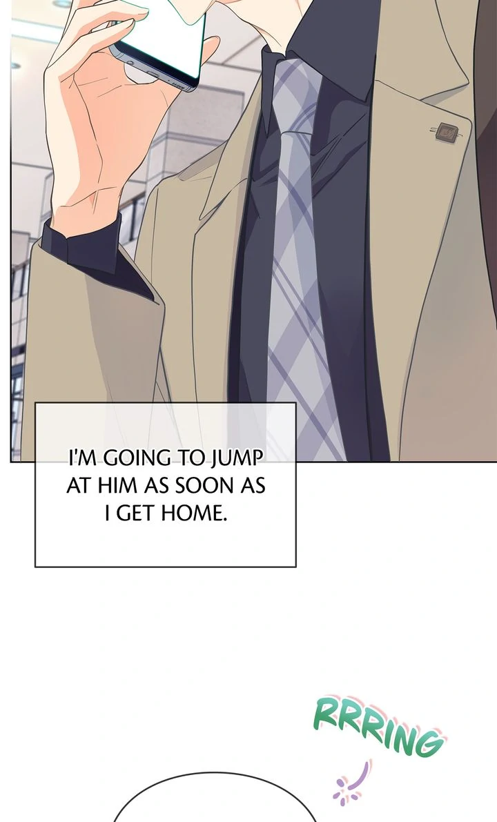 The Strange Story of a Guy Next Door And a Novelist Chapter 127 - page 56
