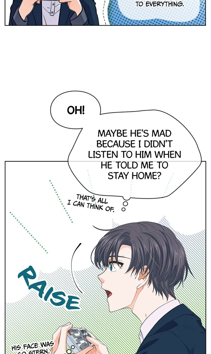 The Strange Story of a Guy Next Door And a Novelist Chapter 128 - page 16