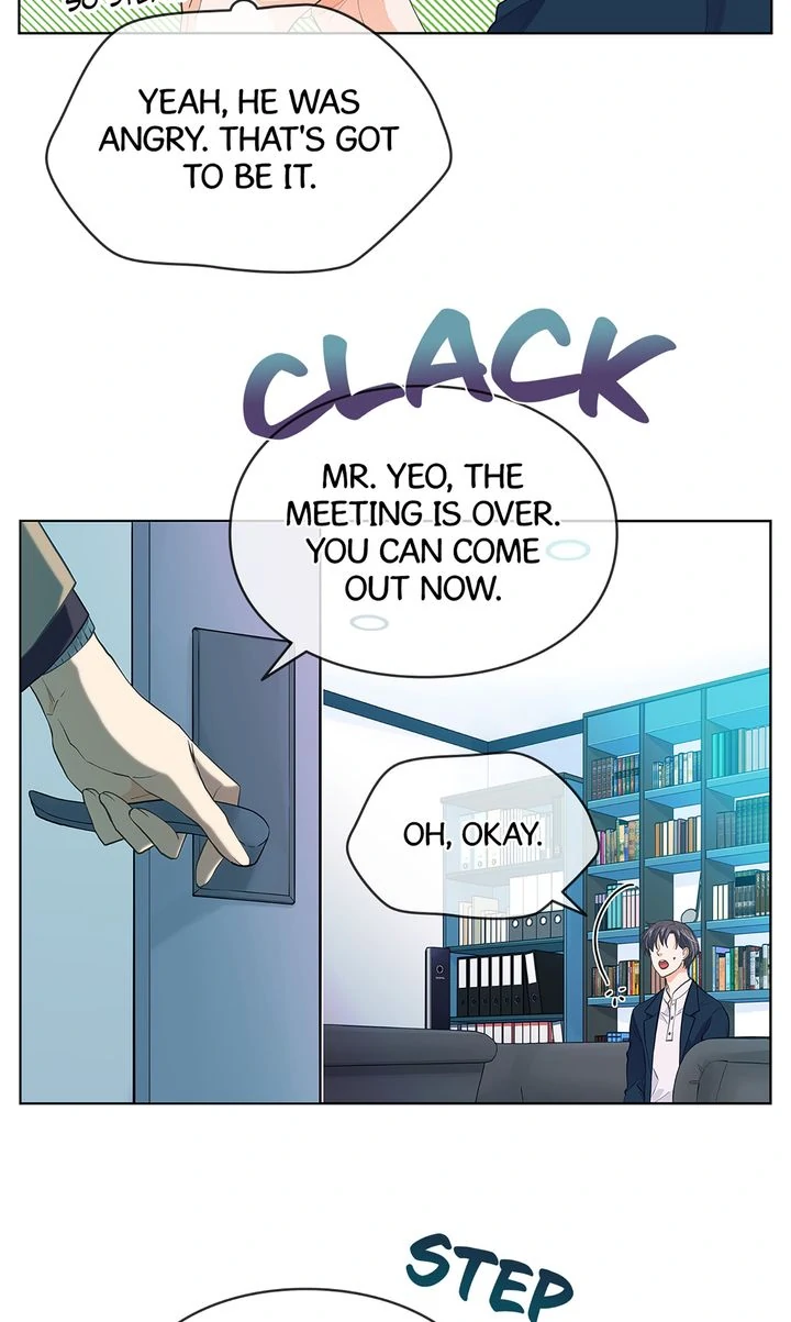 The Strange Story of a Guy Next Door And a Novelist Chapter 128 - page 17