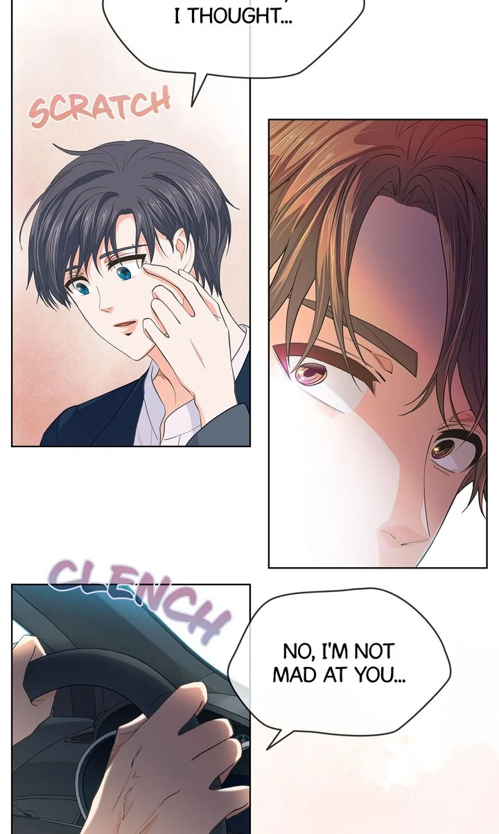 The Strange Story of a Guy Next Door And a Novelist Chapter 128 - page 25