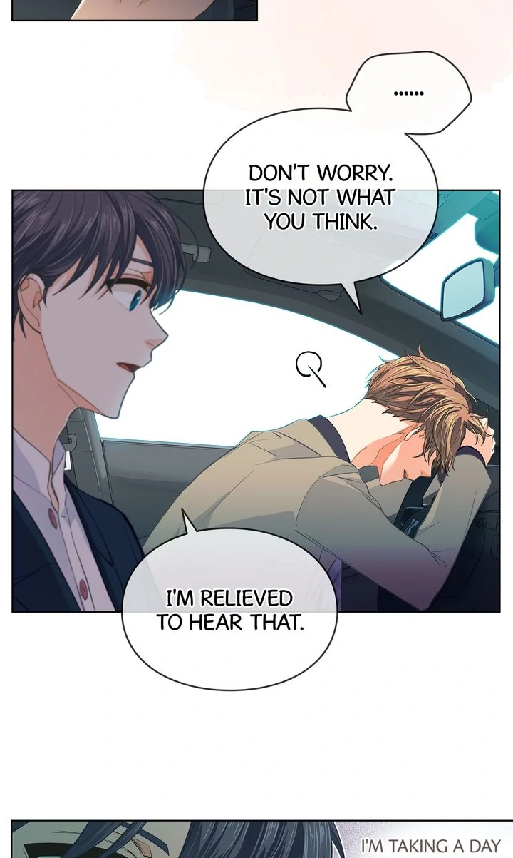 The Strange Story of a Guy Next Door And a Novelist Chapter 128 - page 26