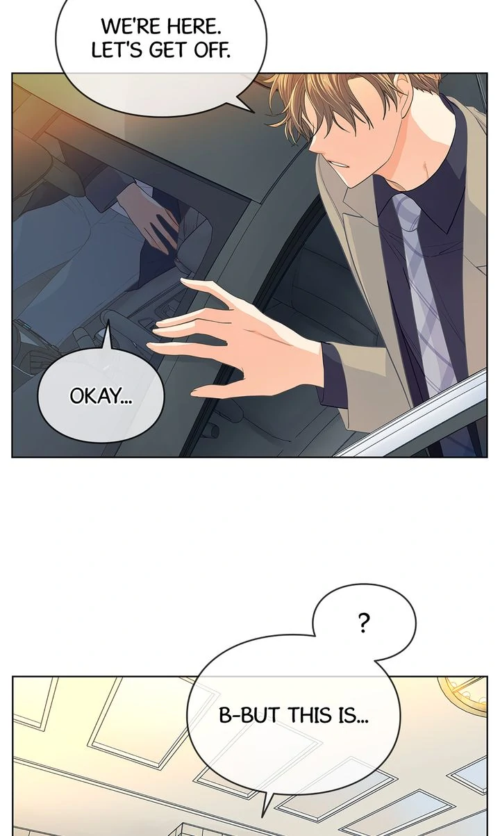 The Strange Story of a Guy Next Door And a Novelist Chapter 128 - page 33