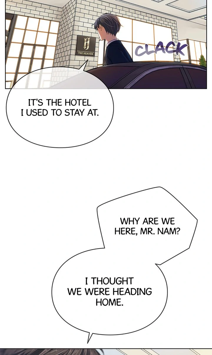 The Strange Story of a Guy Next Door And a Novelist Chapter 128 - page 34