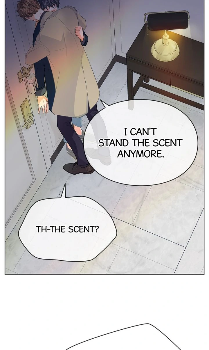 The Strange Story of a Guy Next Door And a Novelist Chapter 128 - page 46