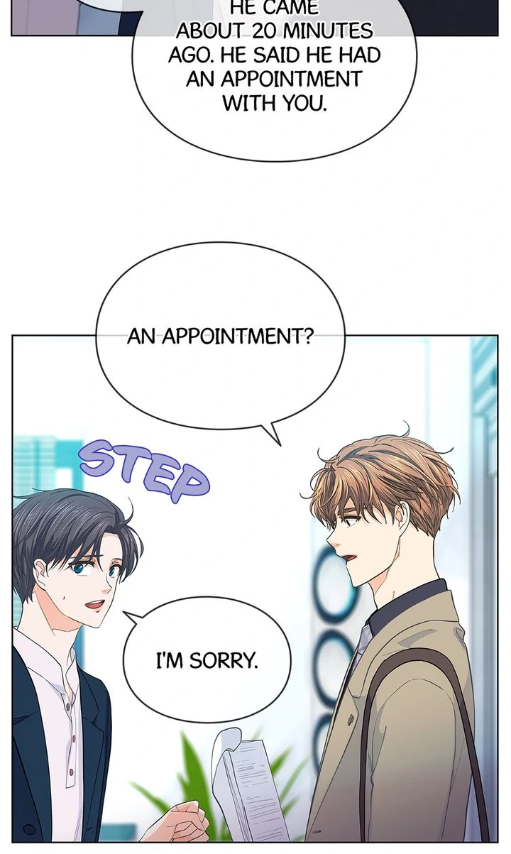 The Strange Story of a Guy Next Door And a Novelist Chapter 128 - page 6