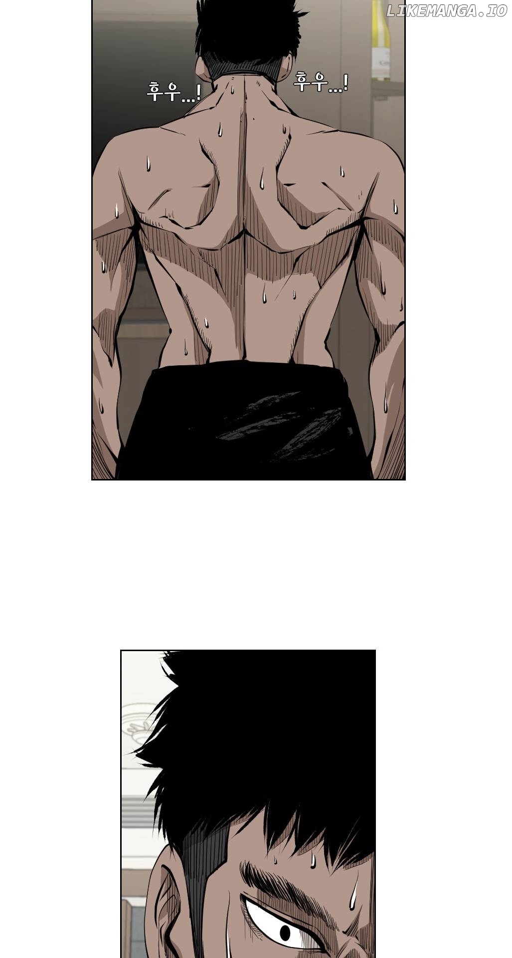 Shark - Manga Chapter 158 - page 43