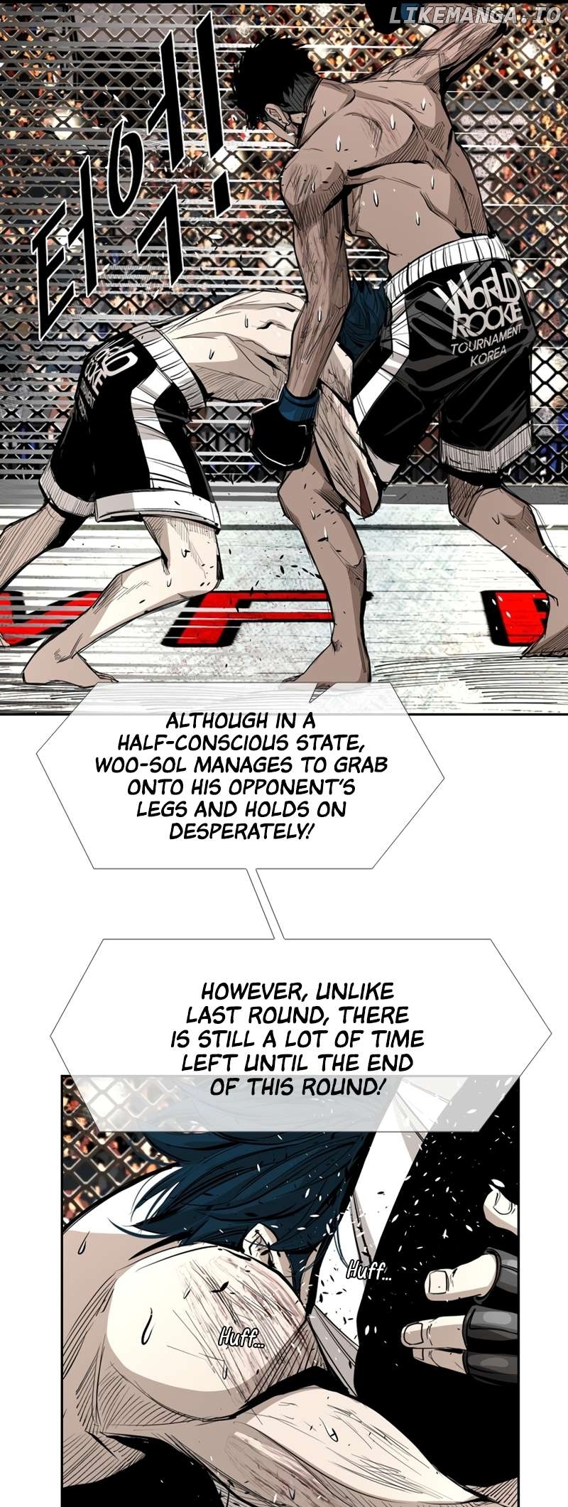 Shark - Manga Chapter 163 - page 8