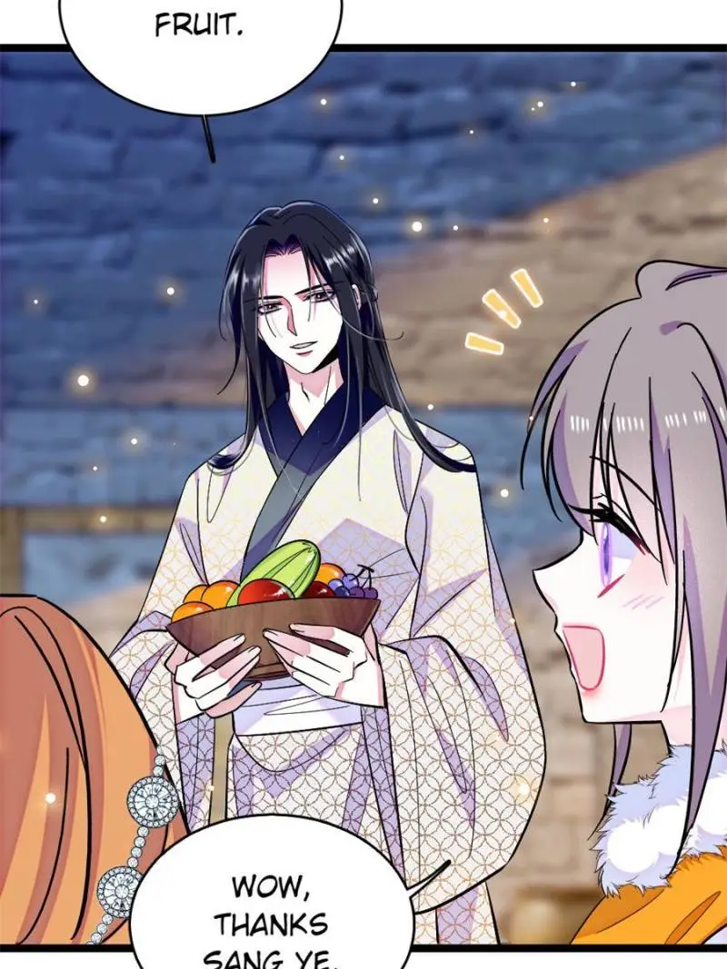 Romance in the Beast World Chapter 374 - page 14