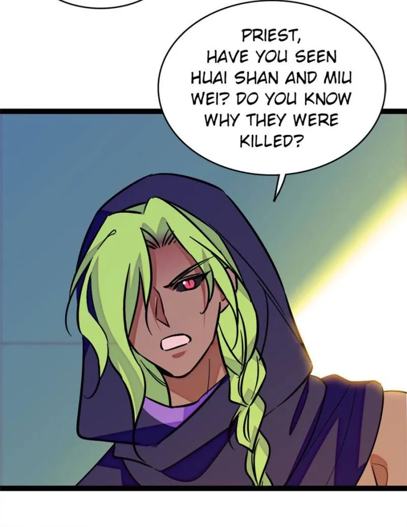 Romance in the Beast World Chapter 378 - page 13