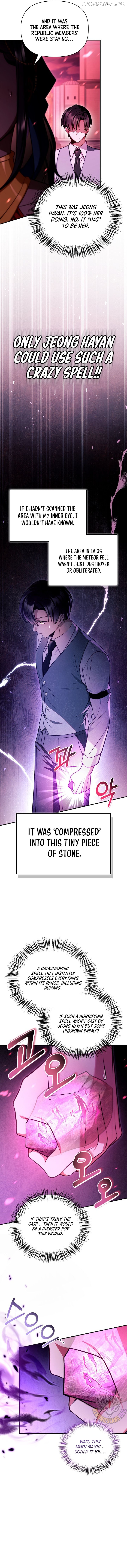 Regressor Instruction Manual Chapter 124 - page 8