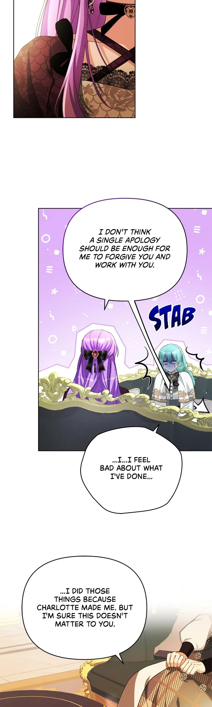 The Ugly Lady’s Secret Pouch Chapter 48 - page 15