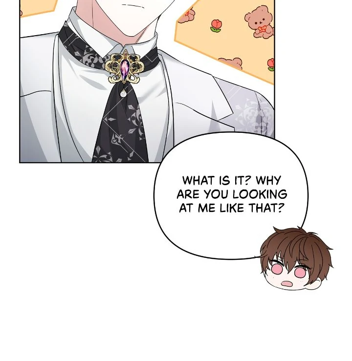 The Ugly Lady’s Secret Pouch Chapter 50 - page 8