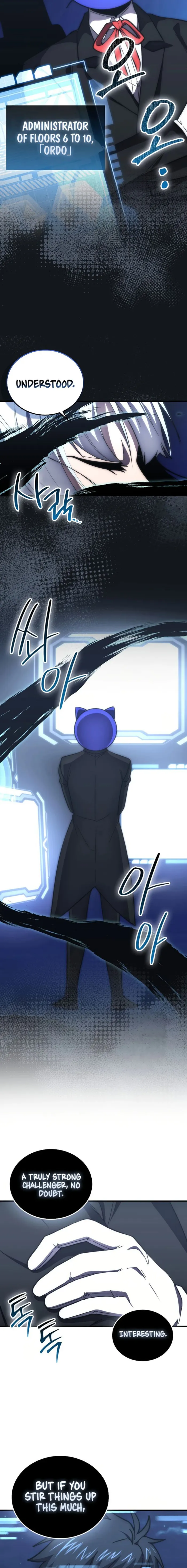 Demon Lord’s Martial Arts Ascension Chapter 100 - page 15