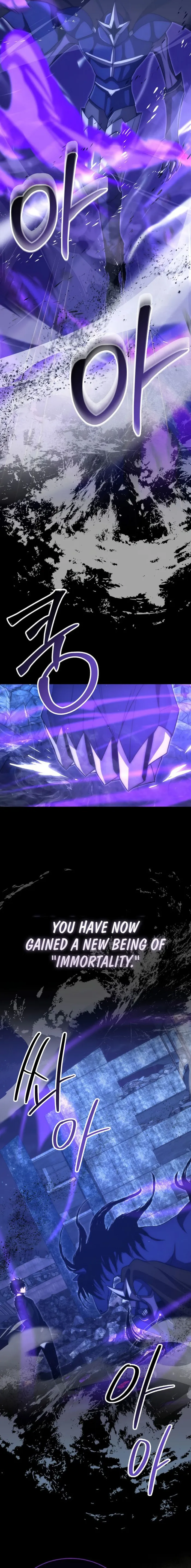 Demon Lord’s Martial Arts Ascension Chapter 100 - page 5