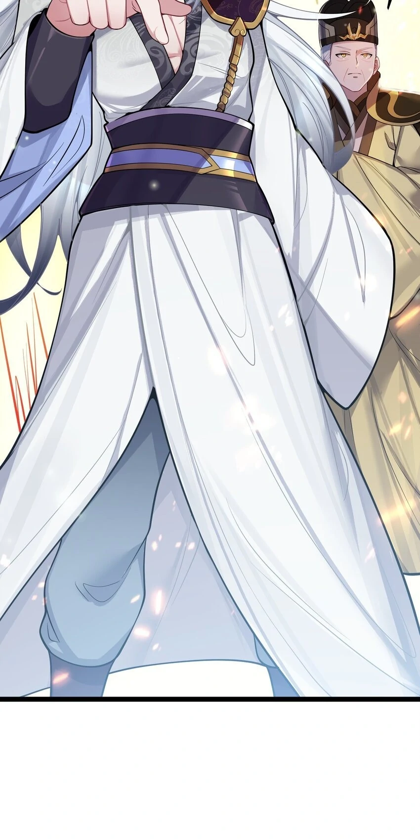 My Wife is Actually the Future Tyrant Empress Chapter 51 - page 14