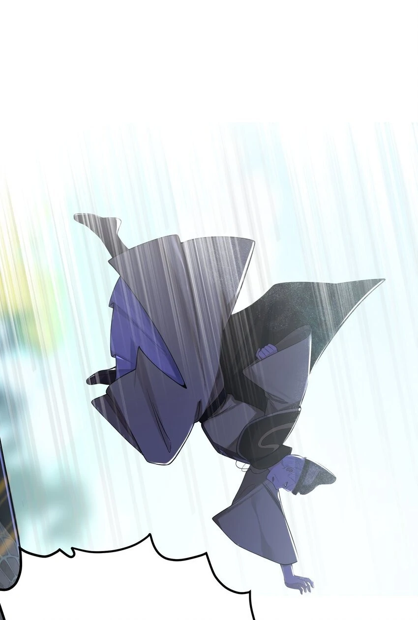 My Wife is Actually the Future Tyrant Empress Chapter 51 - page 16