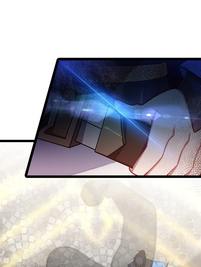 My Wife is Actually the Future Tyrant Empress Chapter 51 - page 18