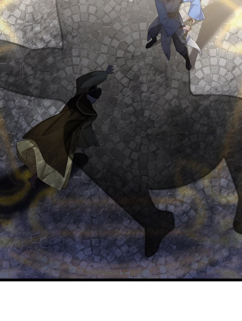 My Wife is Actually the Future Tyrant Empress Chapter 51 - page 19