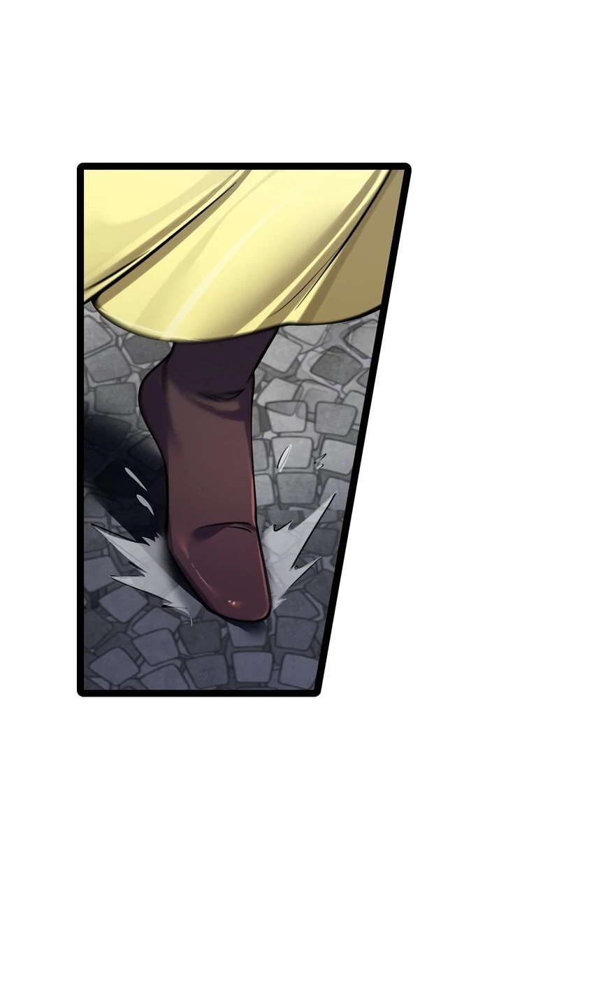 My Wife is Actually the Future Tyrant Empress Chapter 51 - page 27