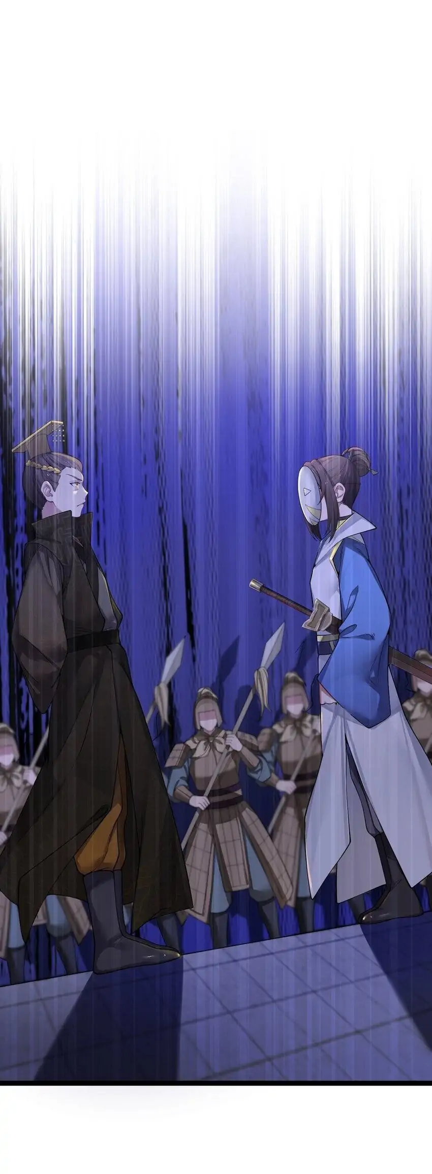 My Wife is Actually the Future Tyrant Empress Chapter 51 - page 3