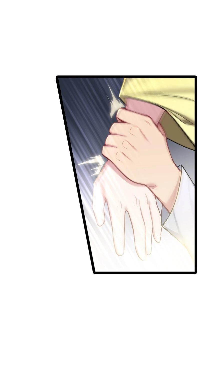 My Wife is Actually the Future Tyrant Empress Chapter 51 - page 31