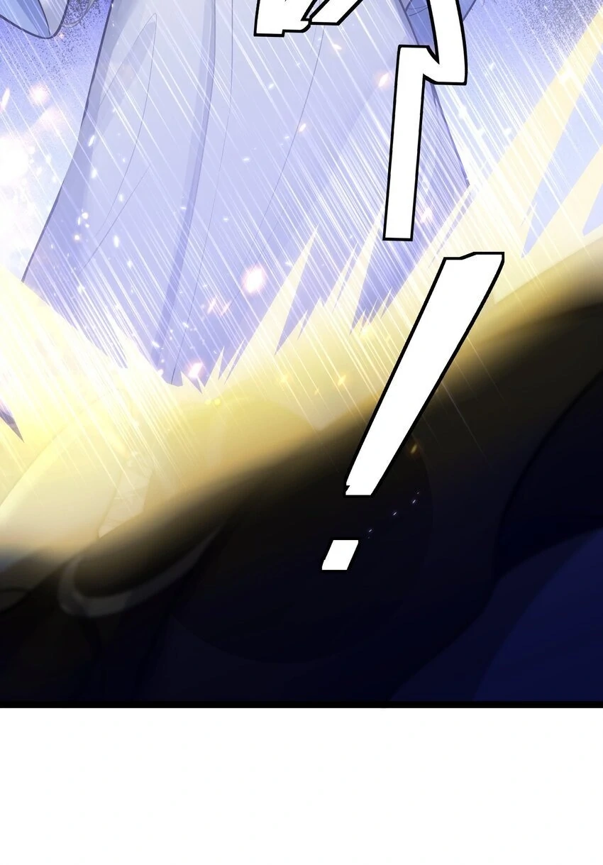 My Wife is Actually the Future Tyrant Empress Chapter 51 - page 35