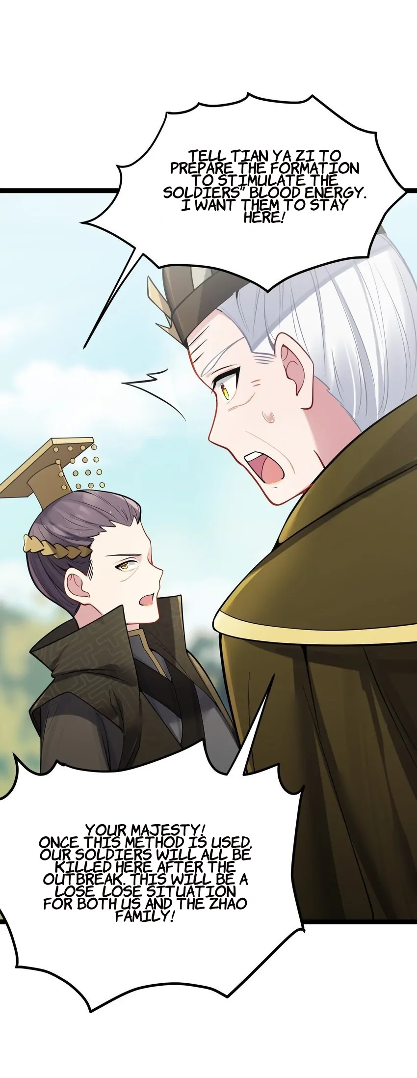 My Wife is Actually the Future Tyrant Empress Chapter 51 - page 42