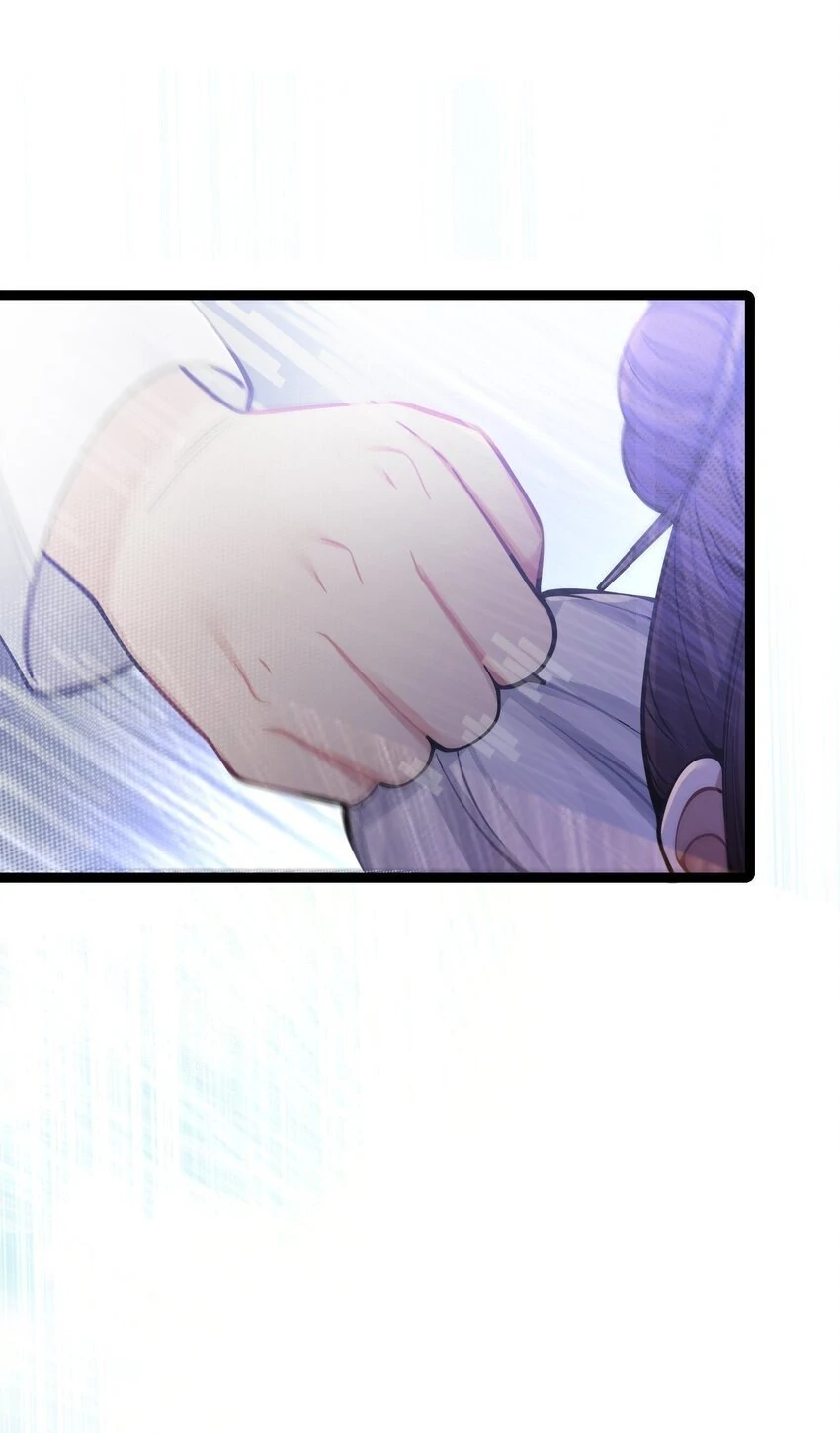 My Wife is Actually the Future Tyrant Empress Chapter 51 - page 55