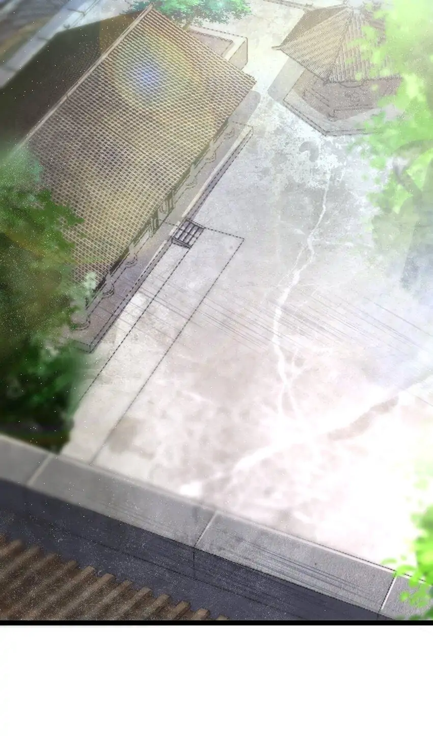 My Wife is Actually the Future Tyrant Empress Chapter 51 - page 59