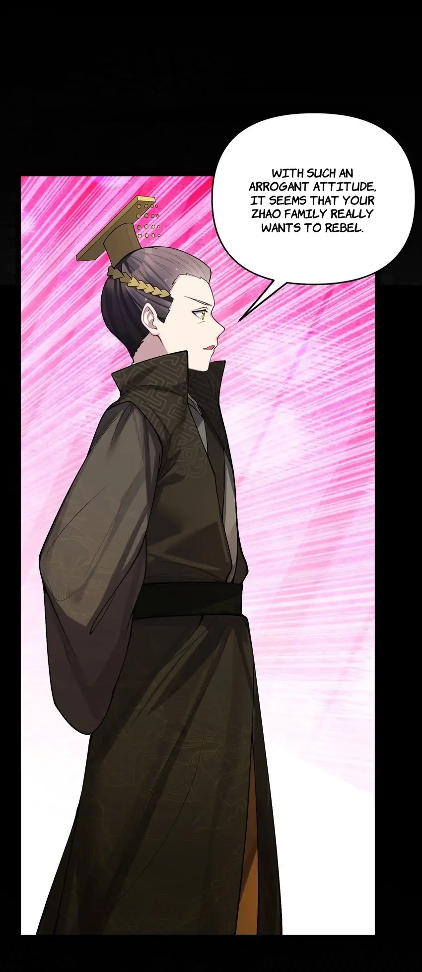 My Wife is Actually the Future Tyrant Empress Chapter 51 - page 6