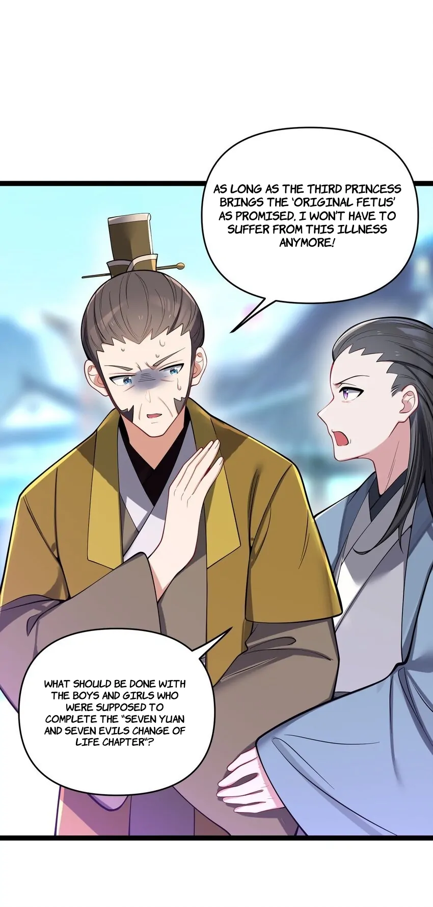 My Wife is Actually the Future Tyrant Empress Chapter 51 - page 63