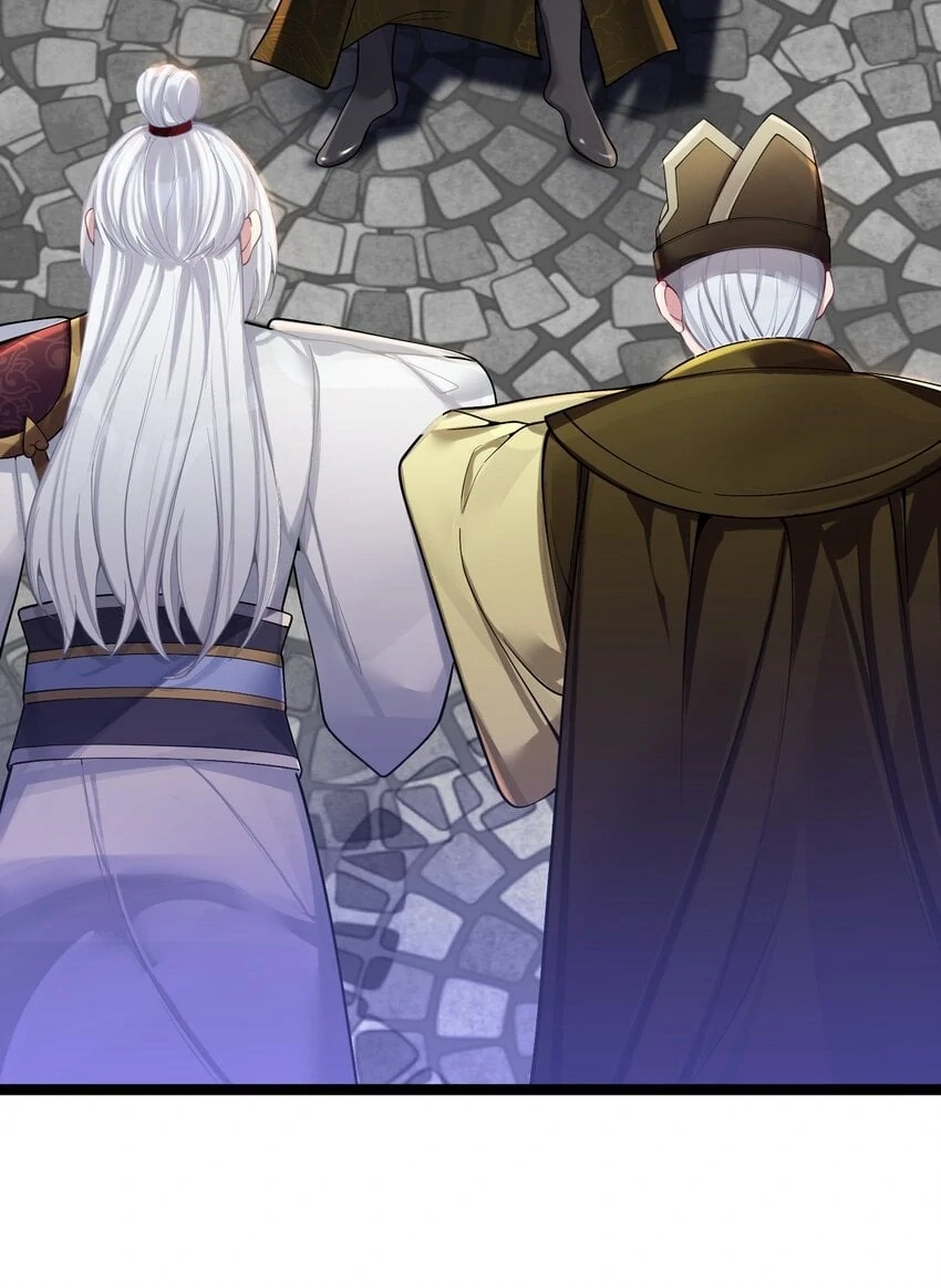 My Wife is Actually the Future Tyrant Empress Chapter 51 - page 8