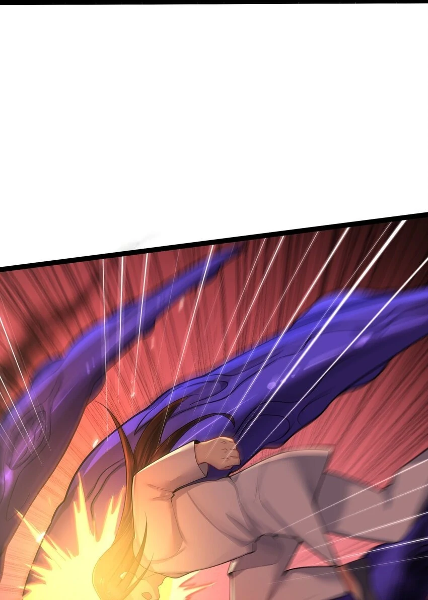 My Wife is Actually the Future Tyrant Empress Chapter 52 - page 11